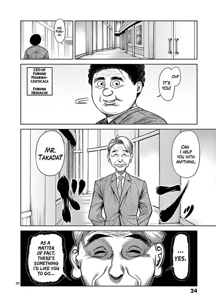 Kengan Ashura Chapter 117 image 25_optimized